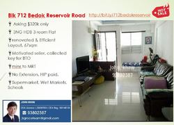Blk 712 Bedok Reservoir Road (Bedok), HDB 3 Rooms #170642512
